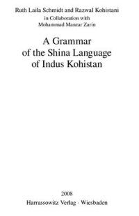 cover of the book A grammar of the Shina language of Indus Kohistan