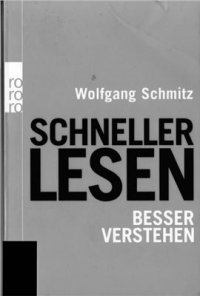 cover of the book Schneller lesen - besser verstehen