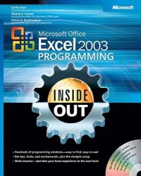 cover of the book Microsoft Office Excel 2003 Programming Inside Out