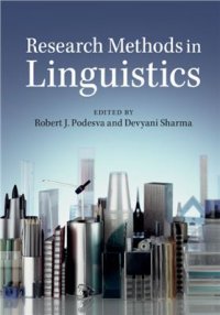 cover of the book Research Methods in Linguistics