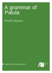 cover of the book A Grammar of Palula