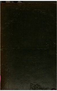 cover of the book A Grammar of the Malayalim (Malayalam) Language