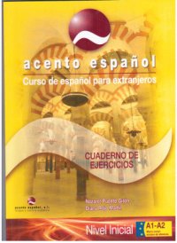 cover of the book Cuaderno de ejercicios. Parte 1