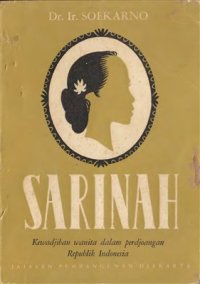 cover of the book Sarinah