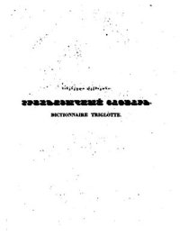 cover of the book Грузино-русско-французский словарь