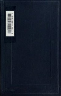 cover of the book Handbuch des Alt-Irischen: Grammatik, Texte und Woerterbuch