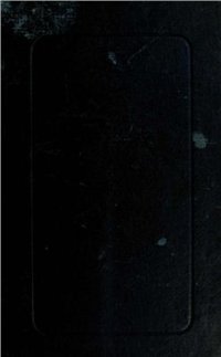 cover of the book Dictionary of the Gaelic language / Словарь гэльского языка
