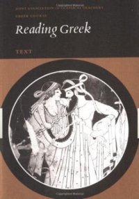 cover of the book Text by The Joint Association of Classical Teacher's