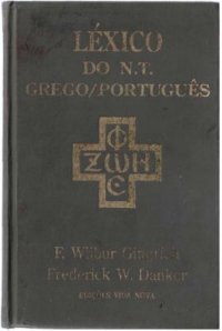 cover of the book Léxico do Novo Testamento Grego/Português