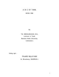 cover of the book A B C Of Tamil. Book 1