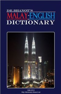 cover of the book Malay-English Dictionary