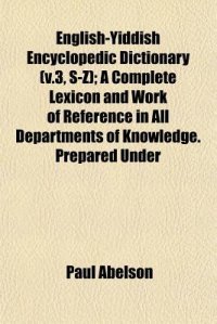 cover of the book English Yiddish Encyclopedic Dictionary. Volume 3