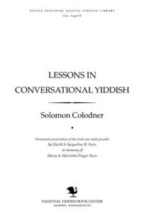 cover of the book Lessons in Conversational Yiddish