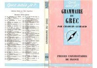 cover of the book Grammaire du grec