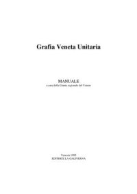 cover of the book Grafia Veneta Unitaria