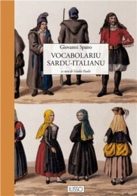 cover of the book Vocabolariu Sardu-Italianu