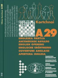 cover of the book А-29. Английское начало