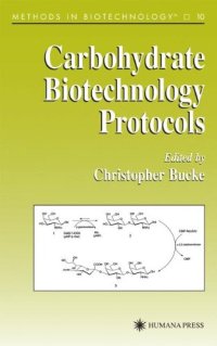 cover of the book Carbohydrate Biotechnology Protocols