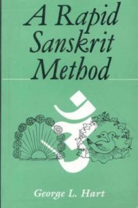 cover of the book A Rapid Sanskrit Method