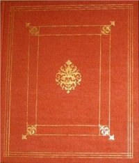 cover of the book Итальянский ренессанс XIII-XVI века. Том 2