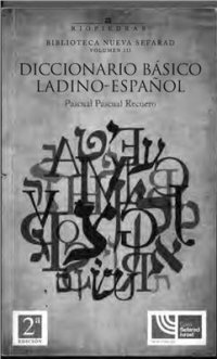 cover of the book Diccionario Básico Ladino-Español