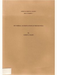 cover of the book On verbal accentuation in the Rigveda