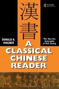 cover of the book A classical Chinese reader