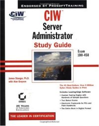 cover of the book CIW server administrator: study guide