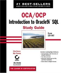 cover of the book OCA-OCP: introduction to Oracle9i SQL: study guide