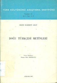 cover of the book Doğu Türkçesi Metinleri