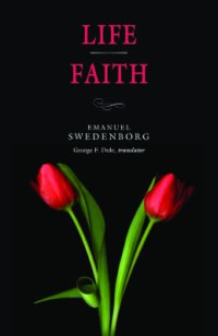 cover of the book Life - Faith. The Portable New Century Edition