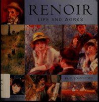 cover of the book Renoir. Life and Works