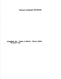 cover of the book Palauan Language Workbook