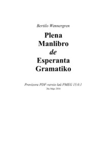 cover of the book Plena Manlibro de Esperanta Gramatiko (versio 15.0.1, 2016)