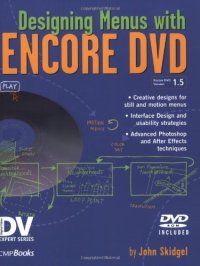 cover of the book Designing Menus with Encore DVD