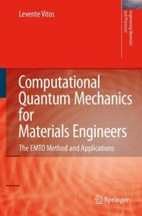 cover of the book Computational quantum mechanics for materials engineers: the EMTO method and applications