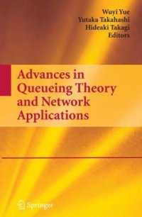 cover of the book Advances in Queueing Theory and Network Applications