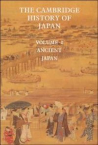 cover of the book The Cambridge history of Japan