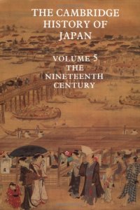 cover of the book The Cambridge history of Japan