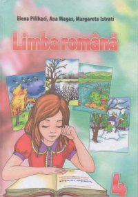 cover of the book Румунська мова: 4 кл