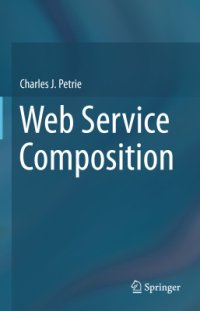 cover of the book Web Service Composition