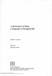 cover of the book A Dictionary of Buin, a language of Bougainville