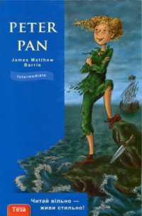 cover of the book Peter Pan. Пітер Пен