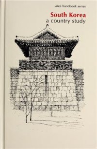 cover of the book South Korea: a country study