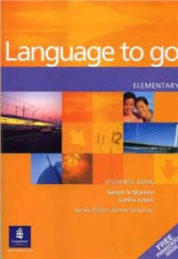 cover of the book Language to go. Elementary. Students' book