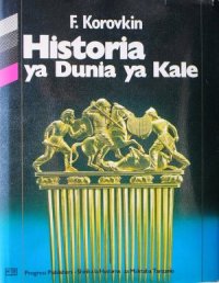 cover of the book Historia ya Dunia ya Kale