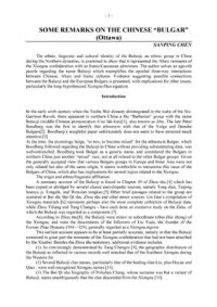 cover of the book Some remarks on the Chinese Bulgar