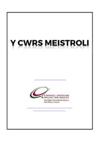 cover of the book Cwrs Meistroli