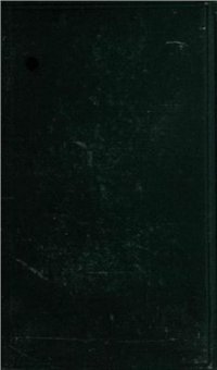 cover of the book Poets and Poetry of Ireland