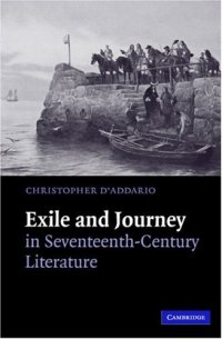 cover of the book Exile and Journey in Seventeenth-Century Literature